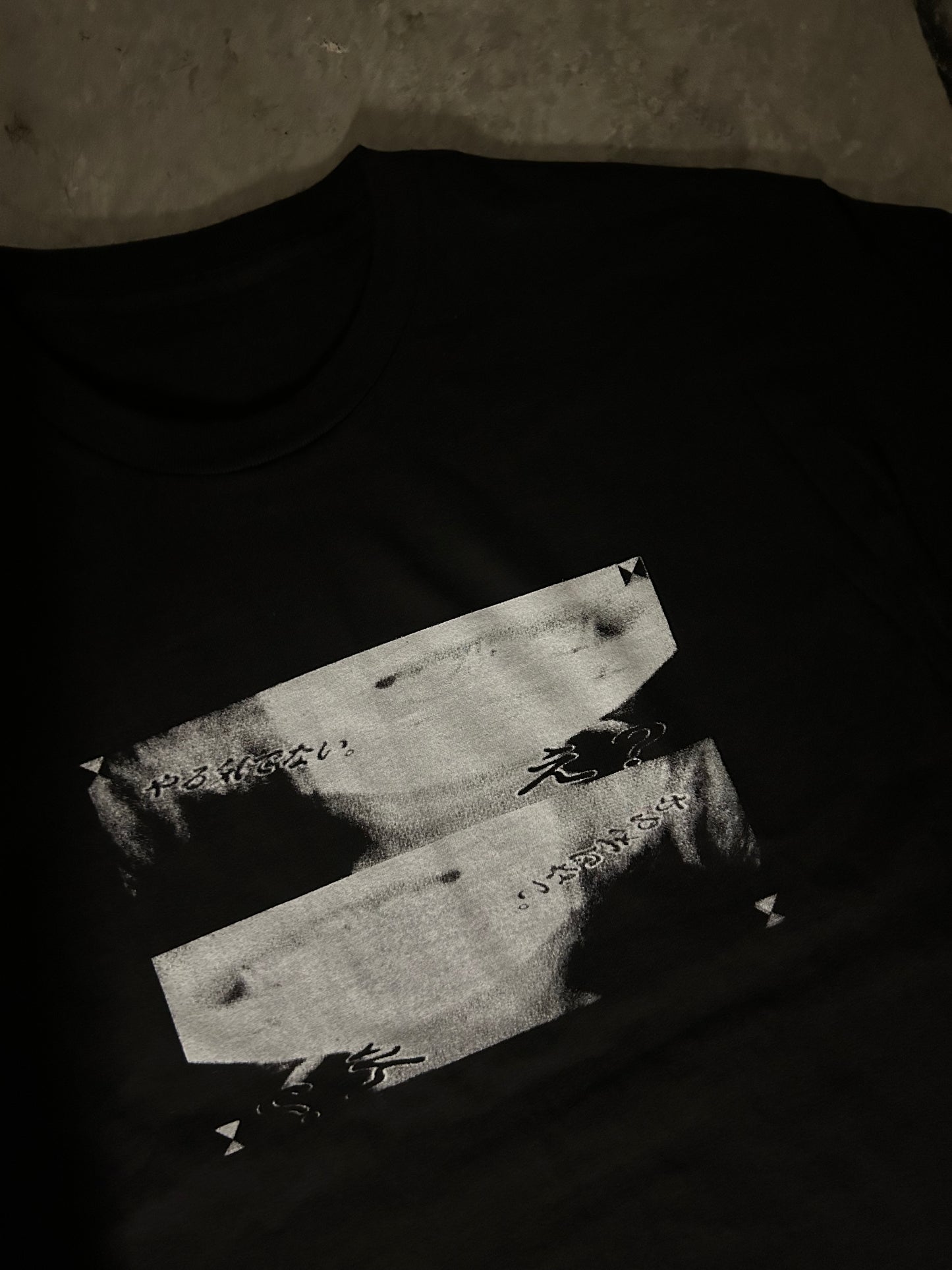 Unmarked Tee